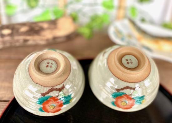 メーカー直送 九谷焼 飯碗 茶碗 ペア 椿に鳥 中絵