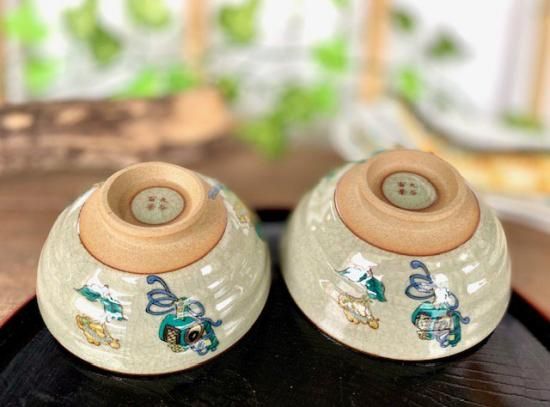 メーカー直送 九谷焼 飯碗 茶碗 ペア 金糸梅に鳥 小槌付き