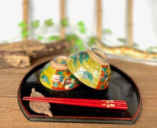 メーカー直送 九谷焼 飯碗 茶碗 ペア 吉田屋木米ツートン 裏絵
