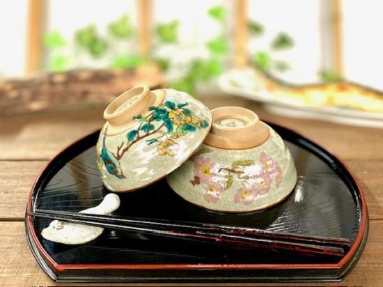 メーカー直送 九谷焼 飯碗 茶碗 ペア 金糸梅に鳥＆ソメイヨシノ