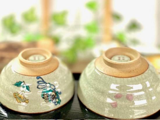 メーカー直送 九谷焼 飯碗 茶碗 ペア 金糸梅に鳥＆ソメイヨシノ
