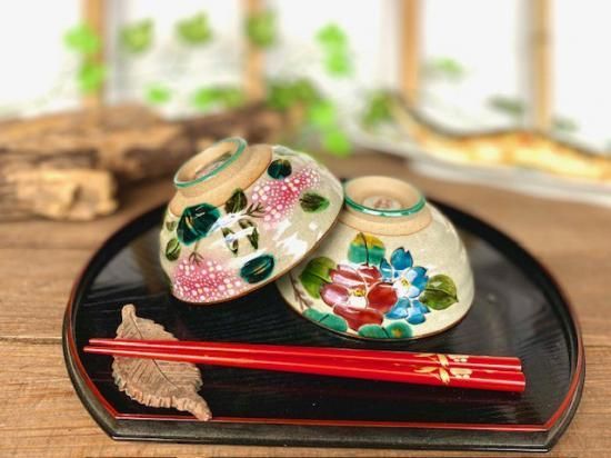 メーカー直送 九谷焼 飯碗 茶碗 ペア がく紫陽花ピンク ピンク＆コンビ山茶花