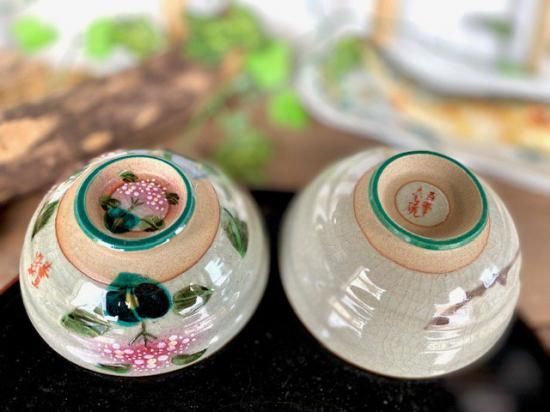 メーカー直送 九谷焼 飯碗 茶碗 ペア がく紫陽花ピンク ピンク&コンビ山茶花