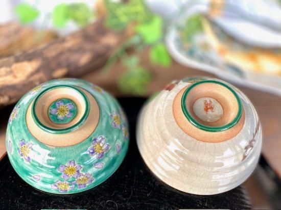 メーカー直送 九谷焼 飯碗 茶碗 ペア グリーン地桜＆山茶花 朱 WWW_OPDRERGINERDOGAN_COM