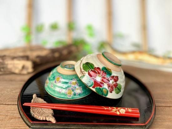 メーカー直送 九谷焼 飯碗 茶碗 ペア グリーン地桜＆山茶花 朱