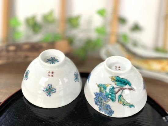 メーカー直送 九谷焼 飯碗 茶碗 ペア 風神雷神&紫陽花 磁器 軽量