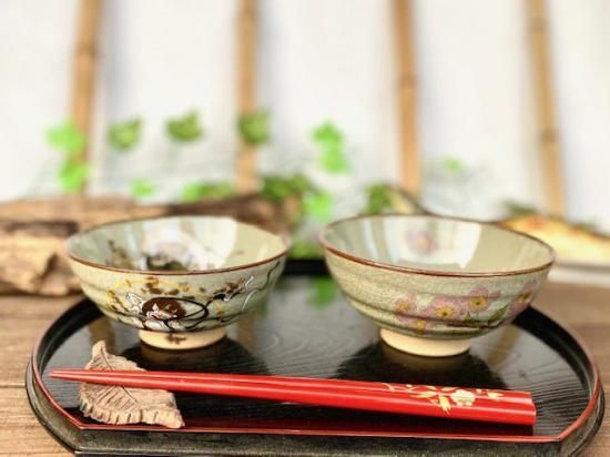 メーカー直送 九谷焼