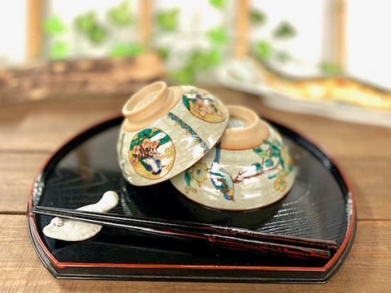 メーカー直送 九谷焼 飯碗 茶碗 ペア 吉田屋丸紋花鳥&金糸梅に鳥