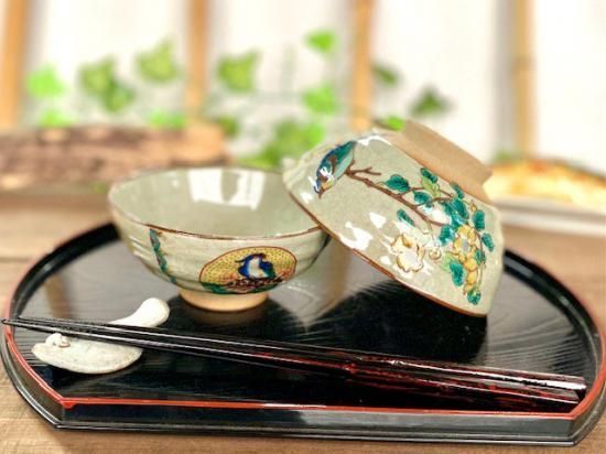 メーカー直送 九谷焼 飯碗 茶碗 ペア 吉田屋丸紋花鳥＆金糸梅に鳥 WWW_OPDRERGINERDOGAN_COM