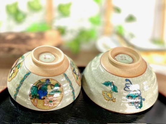 メーカー直送 九谷焼 飯碗 茶碗 ペア 吉田屋丸紋花鳥&金糸梅に鳥