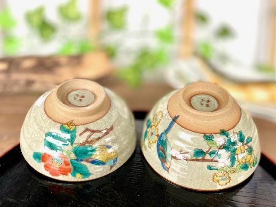 メーカー直送 九谷焼 飯碗 茶碗 ペア 椿に鳥＆金糸梅に鳥
