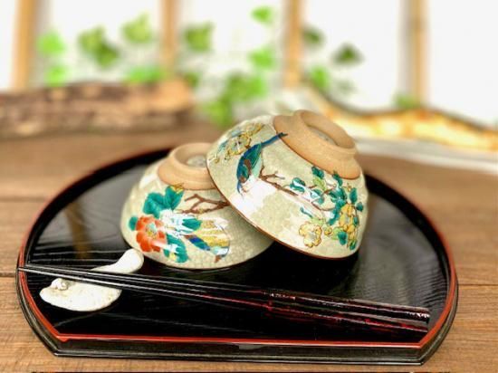メーカー直送 九谷焼 飯碗 茶碗 ペア 椿に鳥&金糸梅に鳥