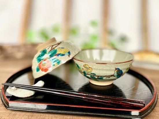 メーカー直送 九谷焼