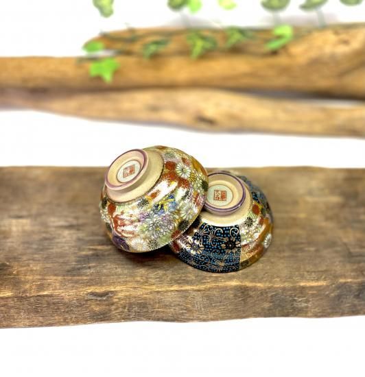 メーカー直送 九谷焼 飯碗 茶碗 同サイズペア 金花詰&青粒 金花詰