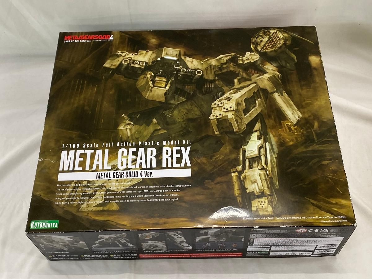 未開封】1/100 メタルギア REX L GEAR SOLID 4 「メタルギアソリッド4