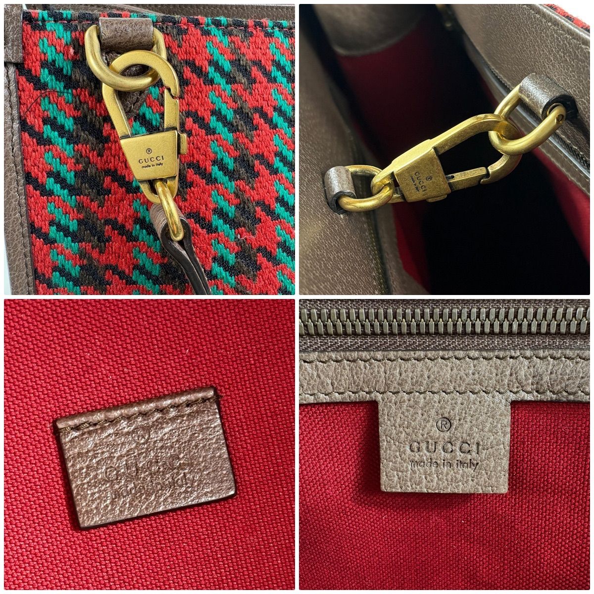 GUCCI 】グッチ インターロッキングG トートバッグ 644994 ショルダー
