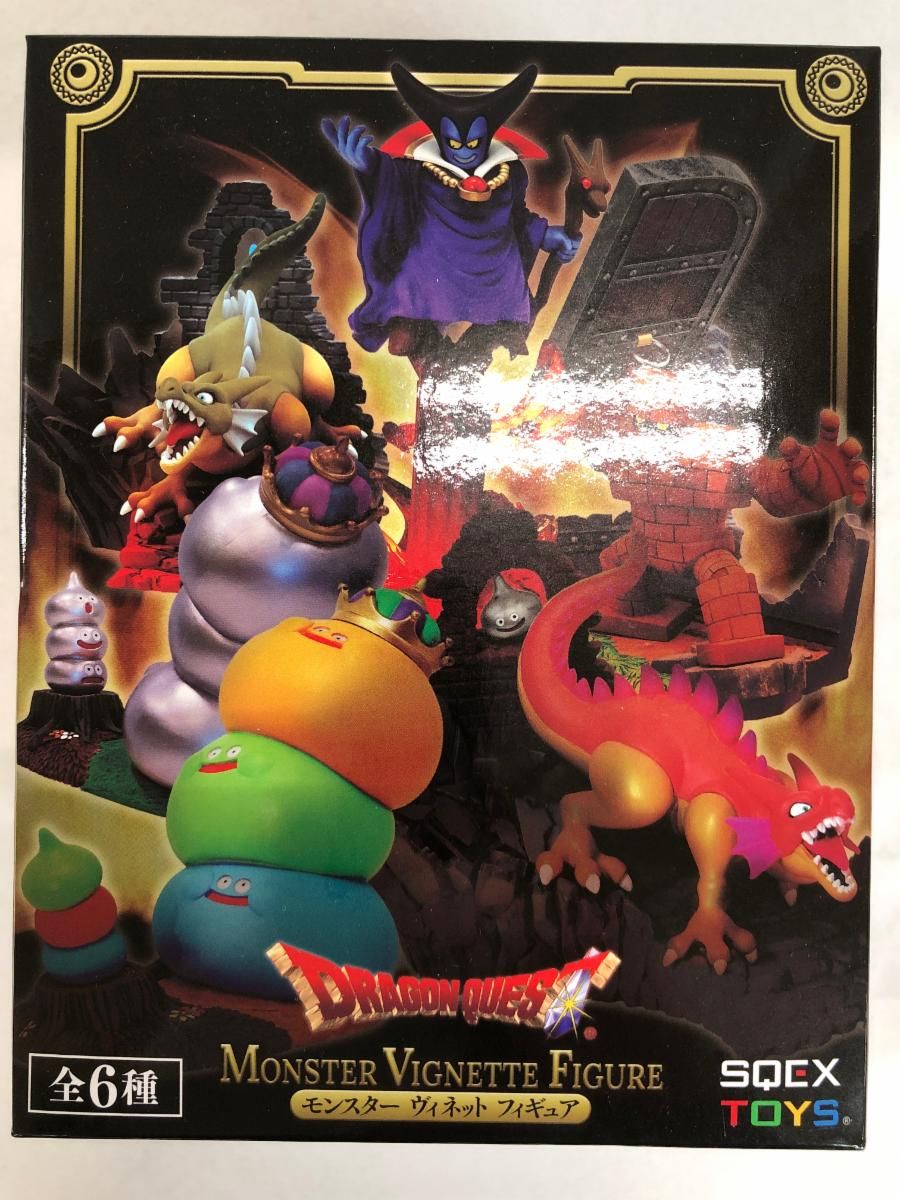 送料無料 ドラゴンクエスト モンスターヴィネットフィギュア ダース