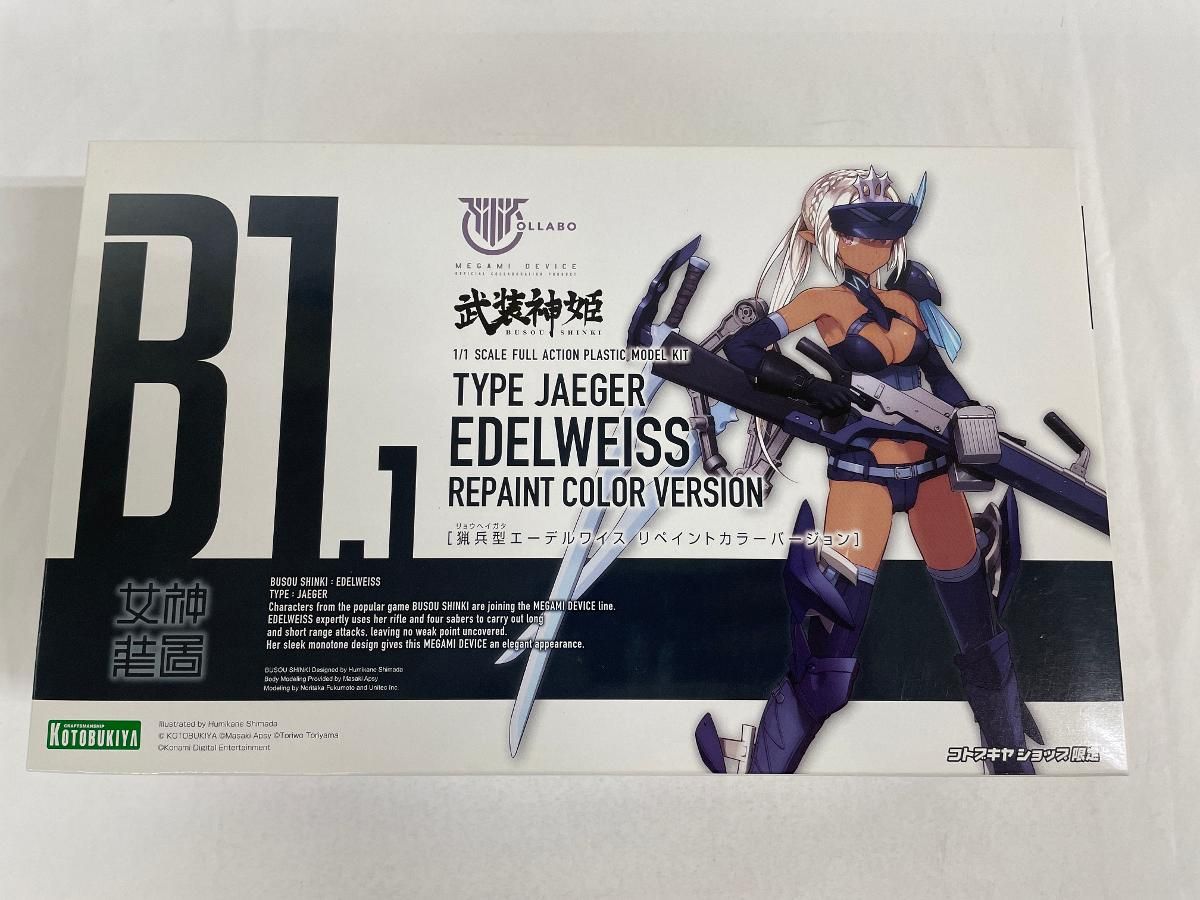 イェナ まとめ売り アルバム トレカ シーグリ ペンライト ファンクラブキット イェナ まとめ売り アルバム トレカ シーグリ ペンライト ファンクラブ