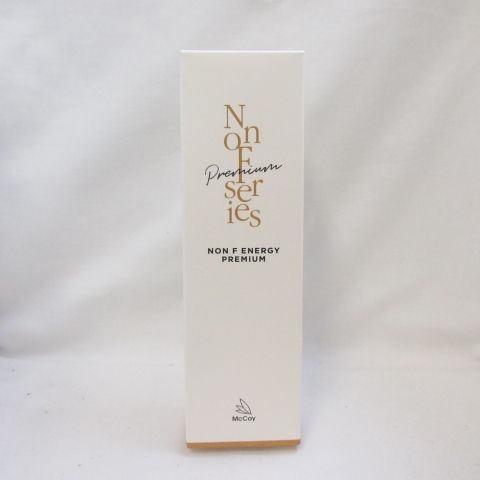 マッコイ ノン F エナジー プレミアム ボディマッサージクリーム2本 エステ業界紙のベストアイテム痩身部門 殿堂入りノンFシリーズより進化