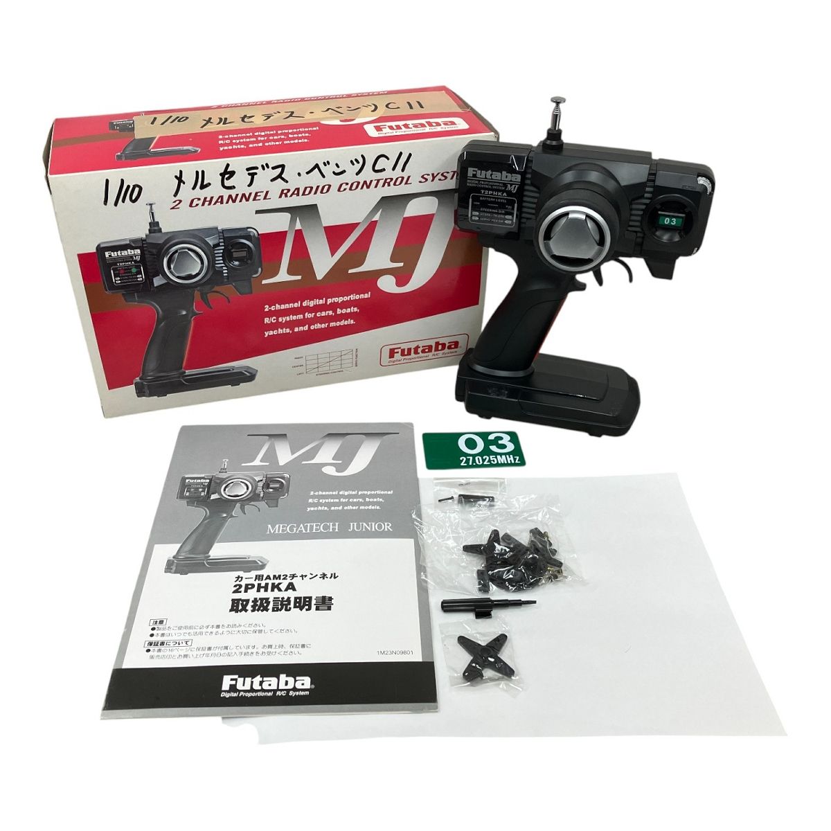 TAMIYA タミヤ メルセデスベンツ C11 1/10 ラジコン RCカー TAMIYA MJ