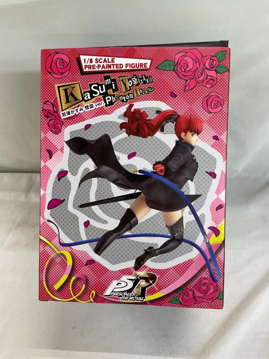 再販）ARTFX J 芳澤かすみ 怪盗ver. 「ペルソナ5 ザ・ロイヤル」 1/8