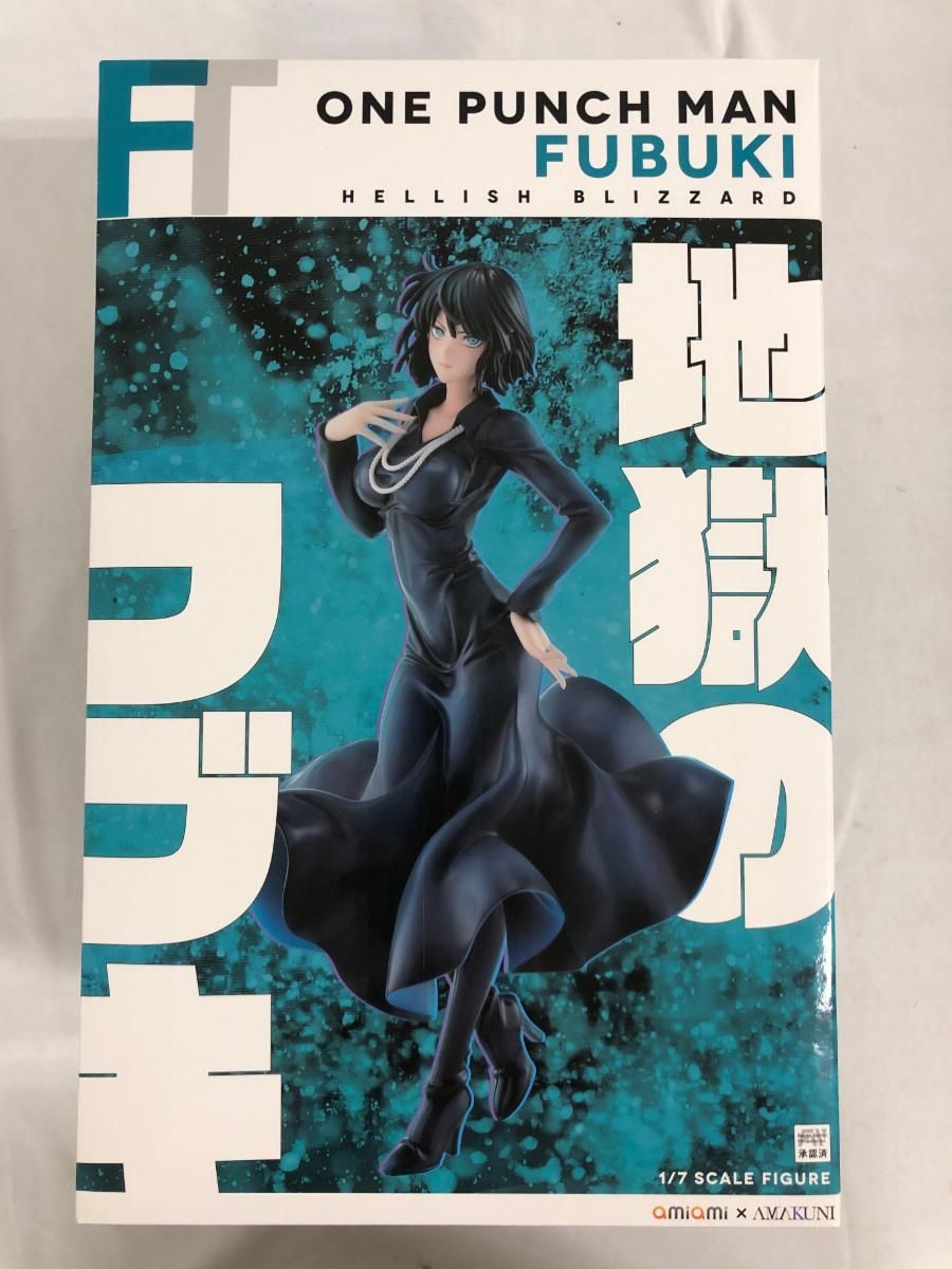 地獄のフブキ 「ワンパンマン」 1/7 塗装済み完成品 あみあみ限定