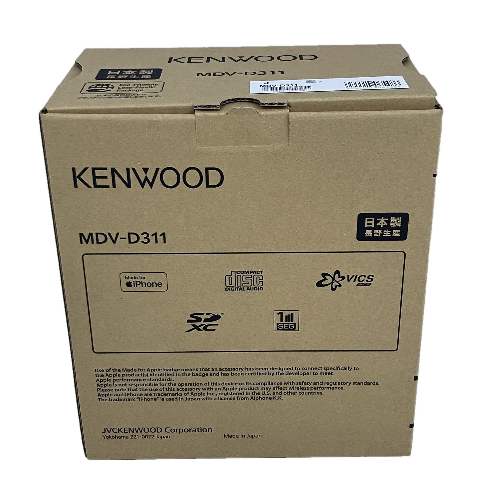 KENWOOD MDV D 311 カーナビ 7 V型 180 mm ワンセグ Bluetooth CD SD USB対応