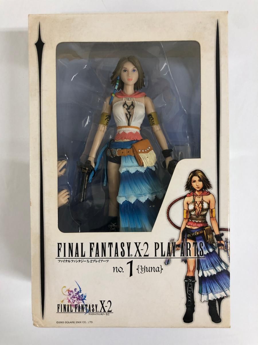 ガンナーユウナ ファイナルファンタジー トレーディングカードスリーブ