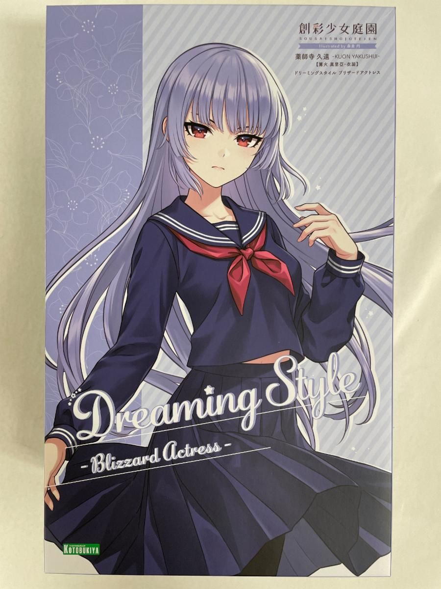 激安」三枝明那 1st Solo LIVE Unity Blu-ray 豪華版 三枝明那