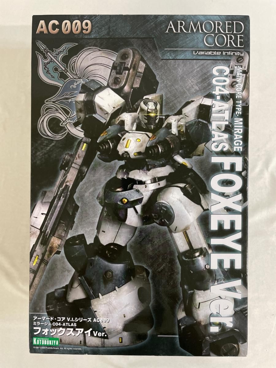 未開封】1/72 ミラージュ C04-ATLAS フォックス・アイ Ver