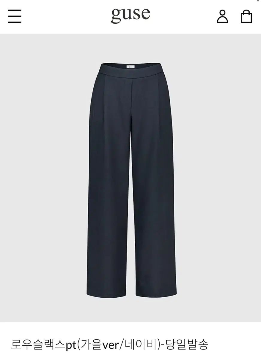 ゴールデングース ロー スラックス pt ネイビー S