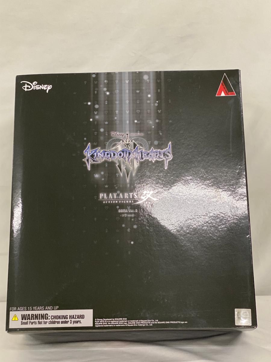 【未開封】PLAY ARTS改 ソラ Ver.2 「キングダムハーツIII」