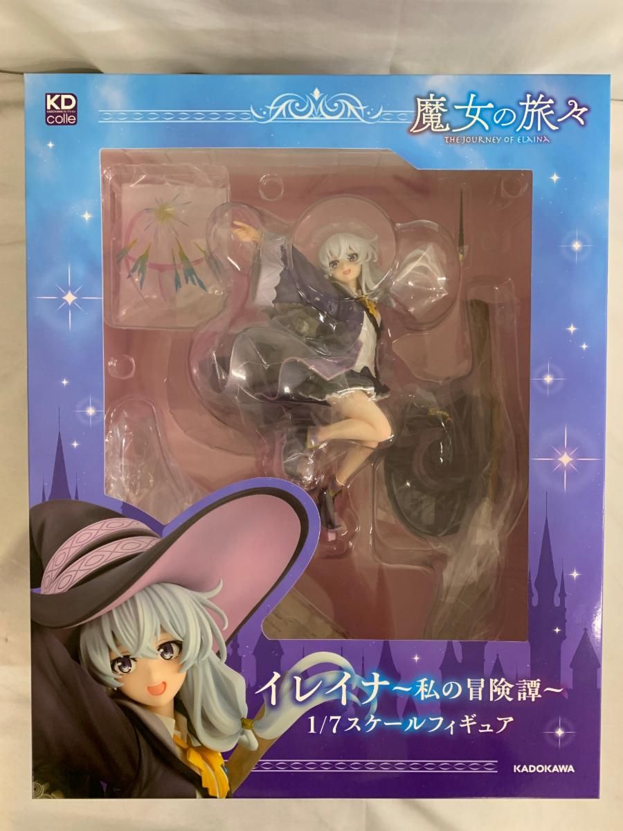 イレイナ～私の冒険譚～ 「魔女の旅々」 KDcolle 1/7 プラスチック製 