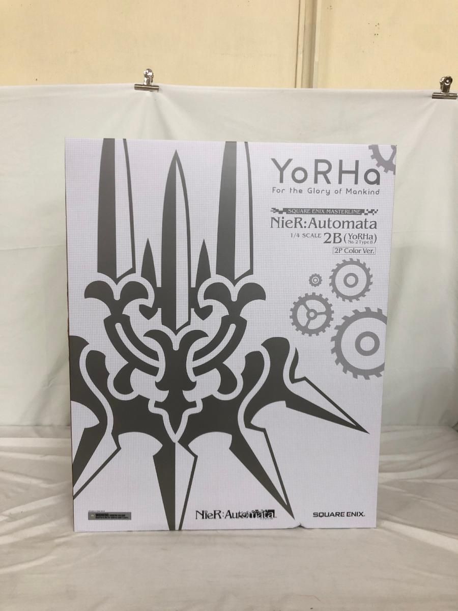 ♪2P(ヨルハ二号P型) 「NieR：Automata(ニーア オートマタ)」 SQUARE