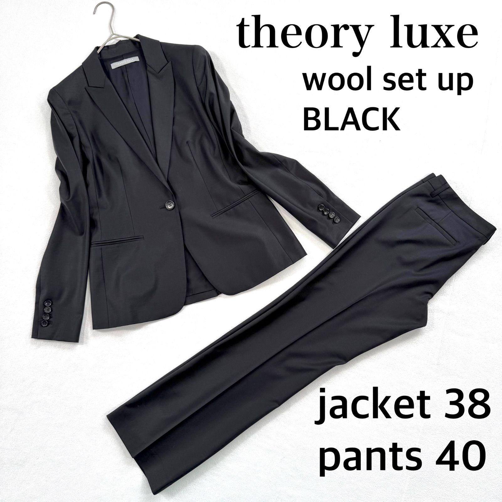 極美品✨セオリーリュクス EXECUTIVE BERGMAN2 ウール MOIRA. L パンツ