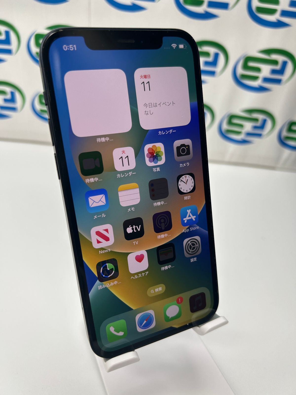 iPhone 12 64GB ブラック 本体 SIMフリー iPhone12