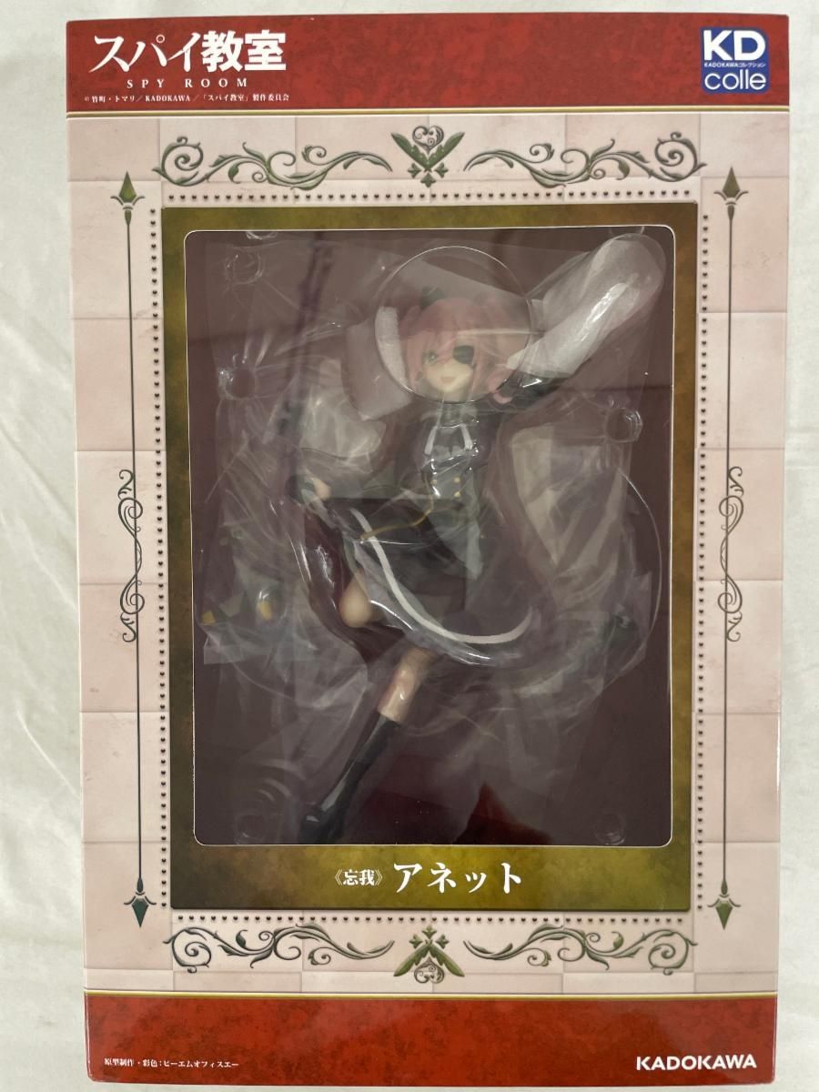 No.153フェザー withヒノキチップチャーム‪·̩͙꒰ঌ No.143フェザー with ヒノキチップチャーム‪·̩͙꒰ঌ トップ‬