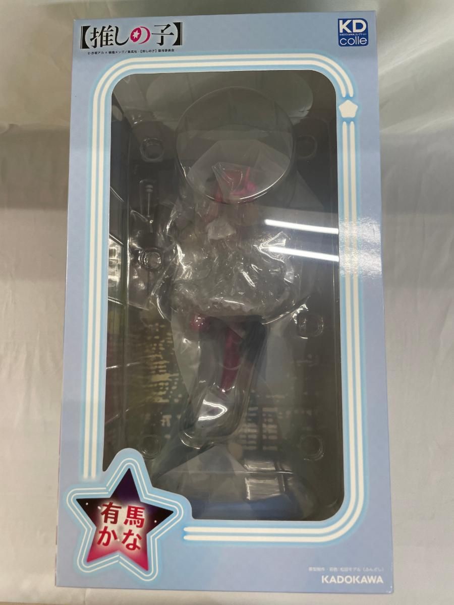 フィギュア 未開封 KADOKAWA 有馬かな 1/7 KDcolle 【推しの子