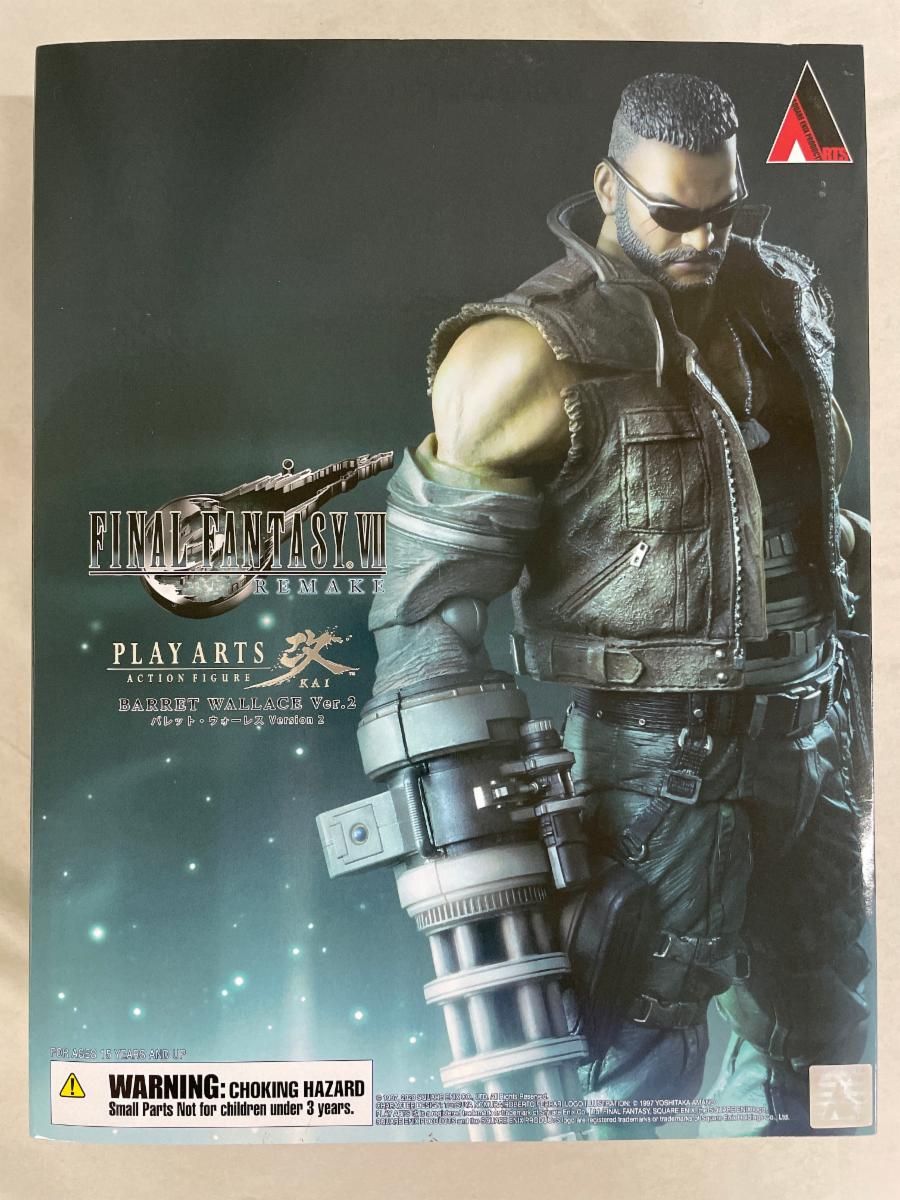 未開封】ファイナルファンタジー VII リメイク PLAY ARTS改 バレット