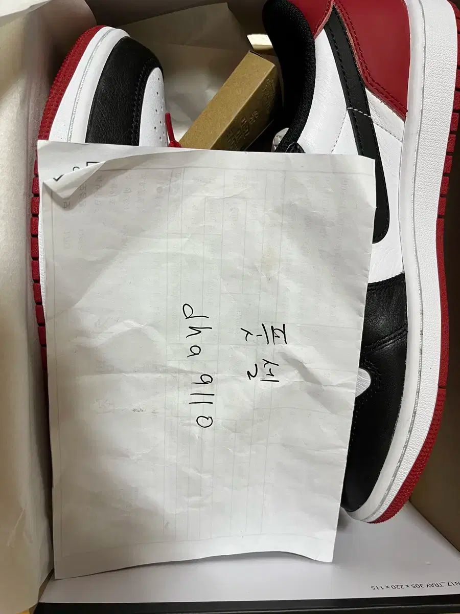 265 ジョーダン 1 レトロ ロー OG ブラックトゥ