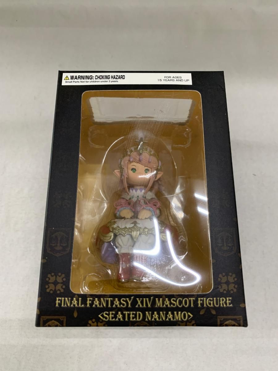 未開封】ファイナルファンタジーXIV マスコットフィギュア おすわり 