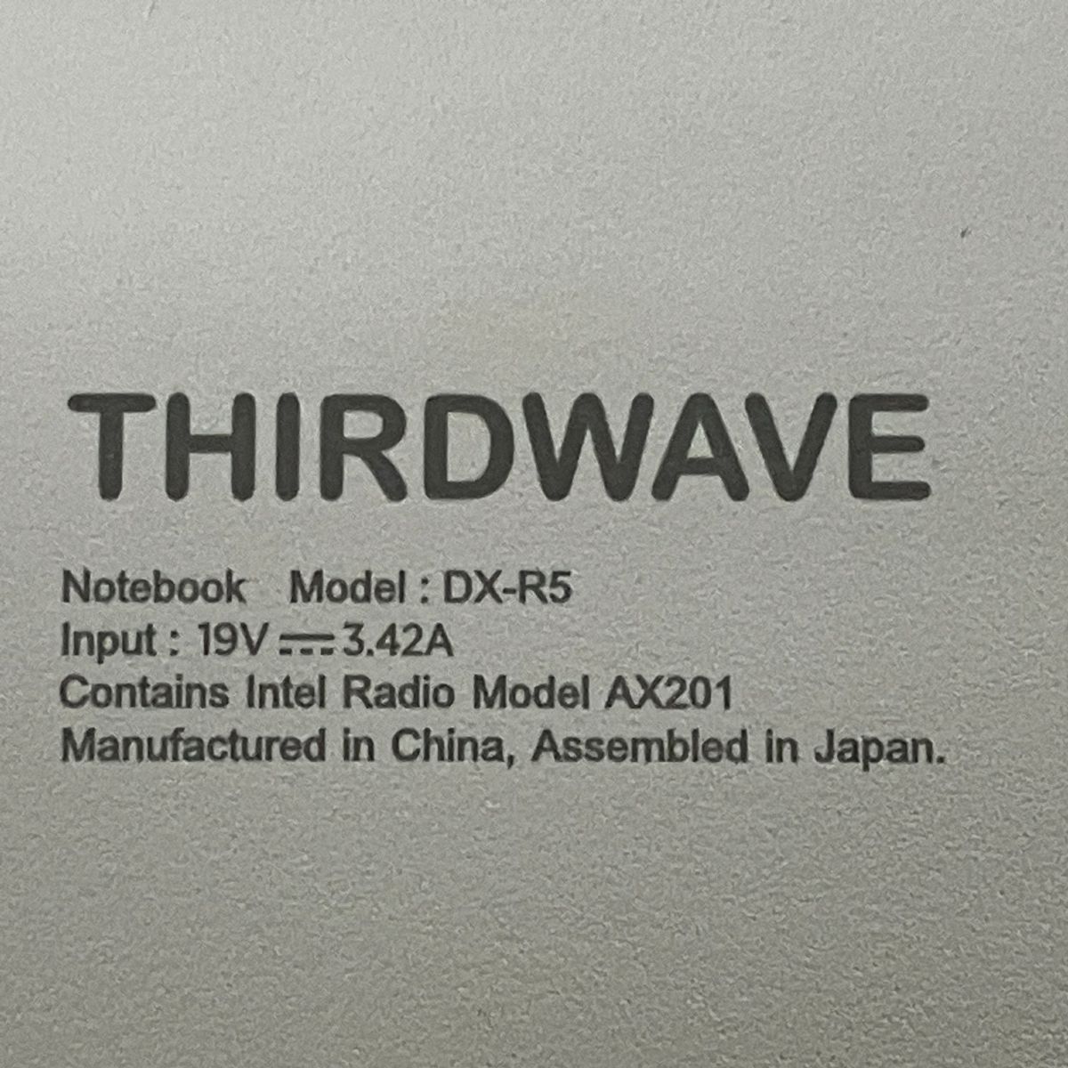 Thirdwave DX-R