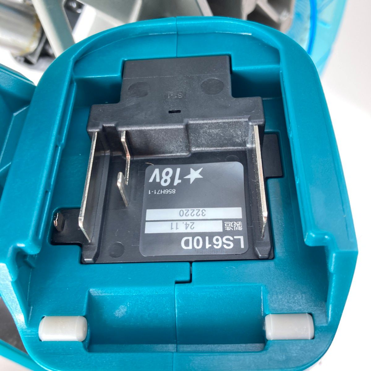 充電式スライドマルノコ 165mm