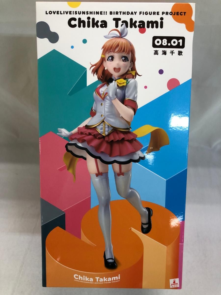 新品未開封 Birthday Figure Project ラブライブ! 矢澤にこ 新未開封