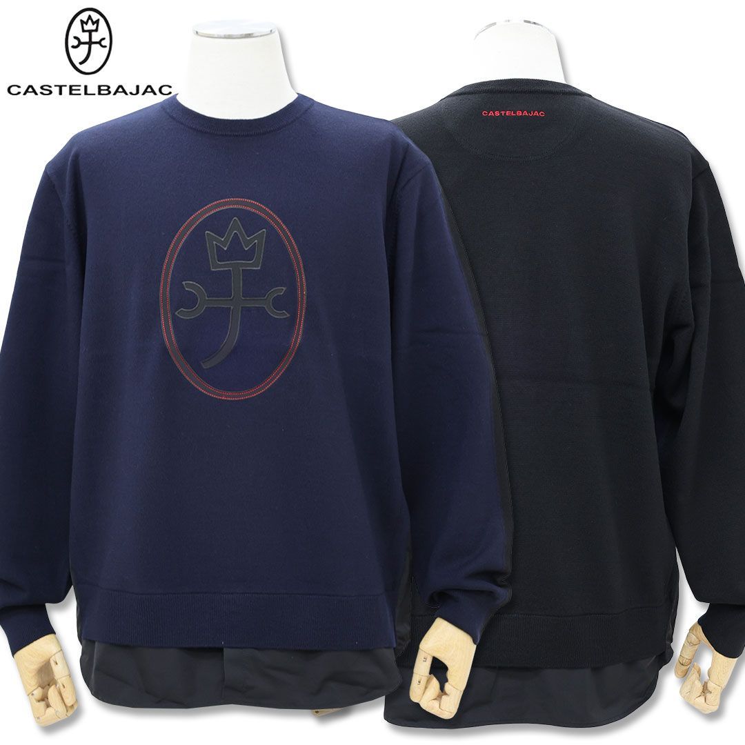 カステルバジャック CASTELBAJAC フロント ロゴ 切替 デザイン クルーネック ニット 50 LLサイズ ネイビー 21780-115 セーター メンズ ファッション 秋冬