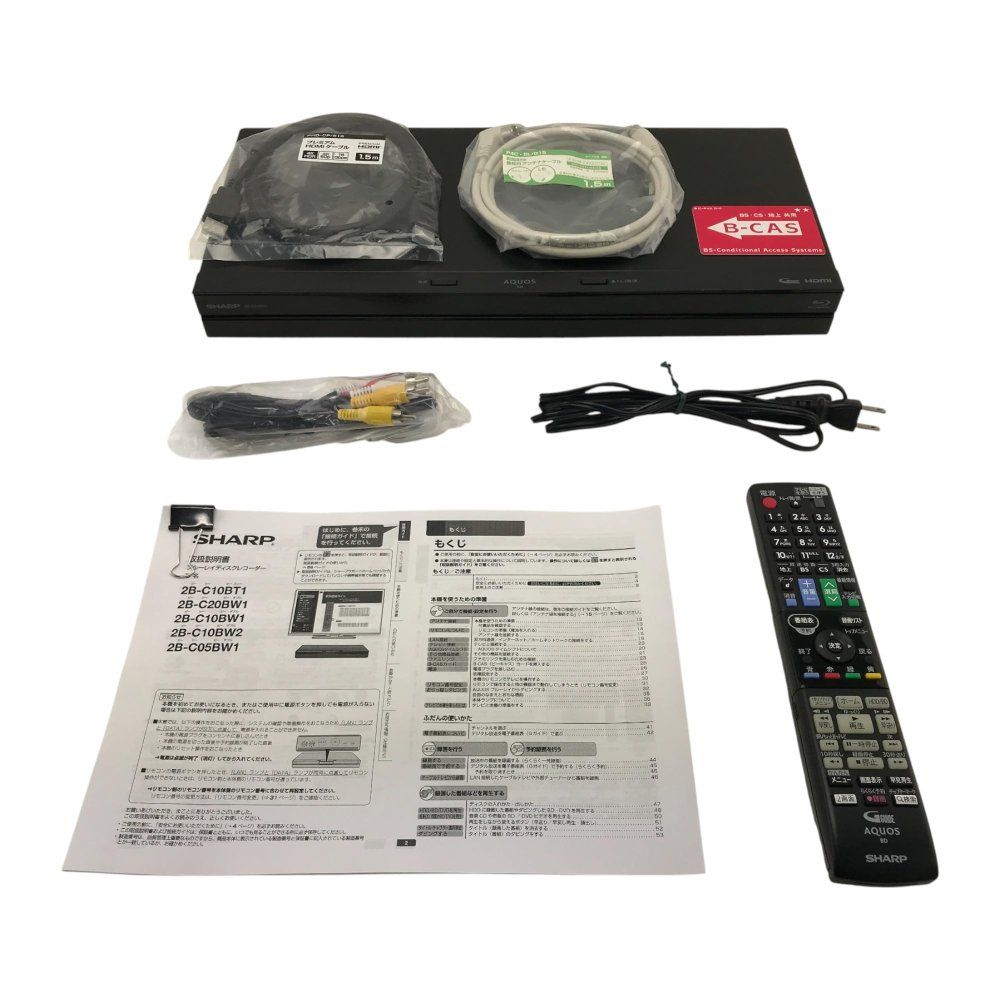 シャープ 2TB 2番組同時録画 AQUOS ブルーレイ レコーダー 連続ドラマ自動録画 声でラクラク操作対応 無線LAN内蔵 2B-C20BW1