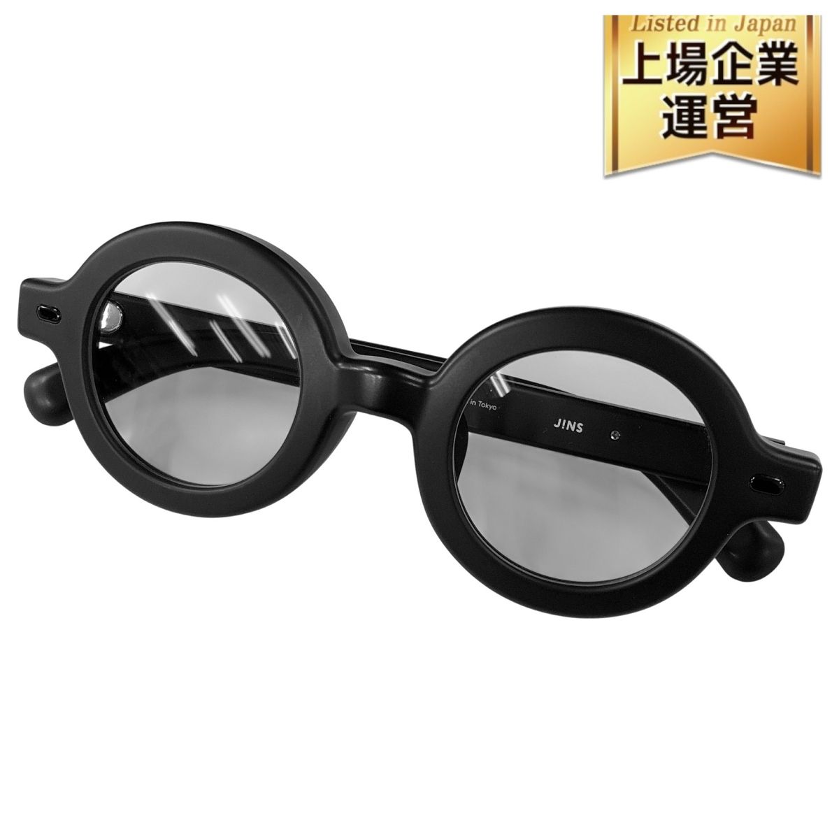 JINS be b サンクチュアリ コラボ URF-22A-245AB 97 43.7 27.4-148.0 〇41 マット ブラック 度入り メンズ 良好 T10537042