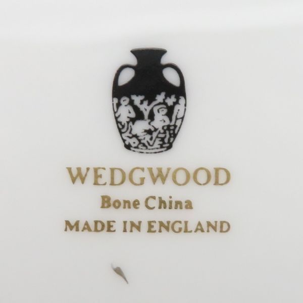 ユーランダー パウダー