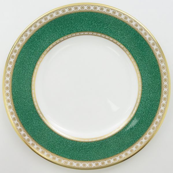 ユーランダー パウダー