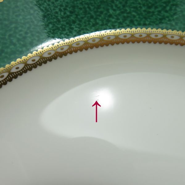 ウェッジウッド プレート ユーランダー パウダー グリーン サラダプレート 17cm 皿 洋食器 5枚セット WEDGWOOD 1級品 WWW_OPDRERGINERDOGAN_COM